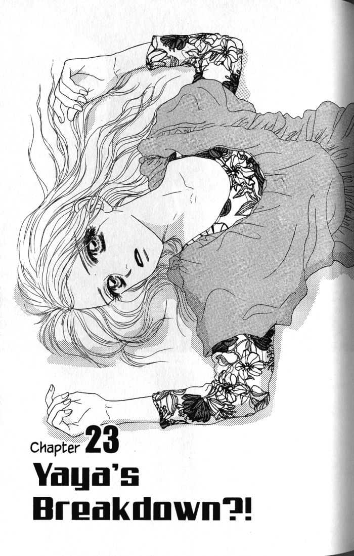 Othello (Shoujo) Chapter 23 page 2 - Chapter 23