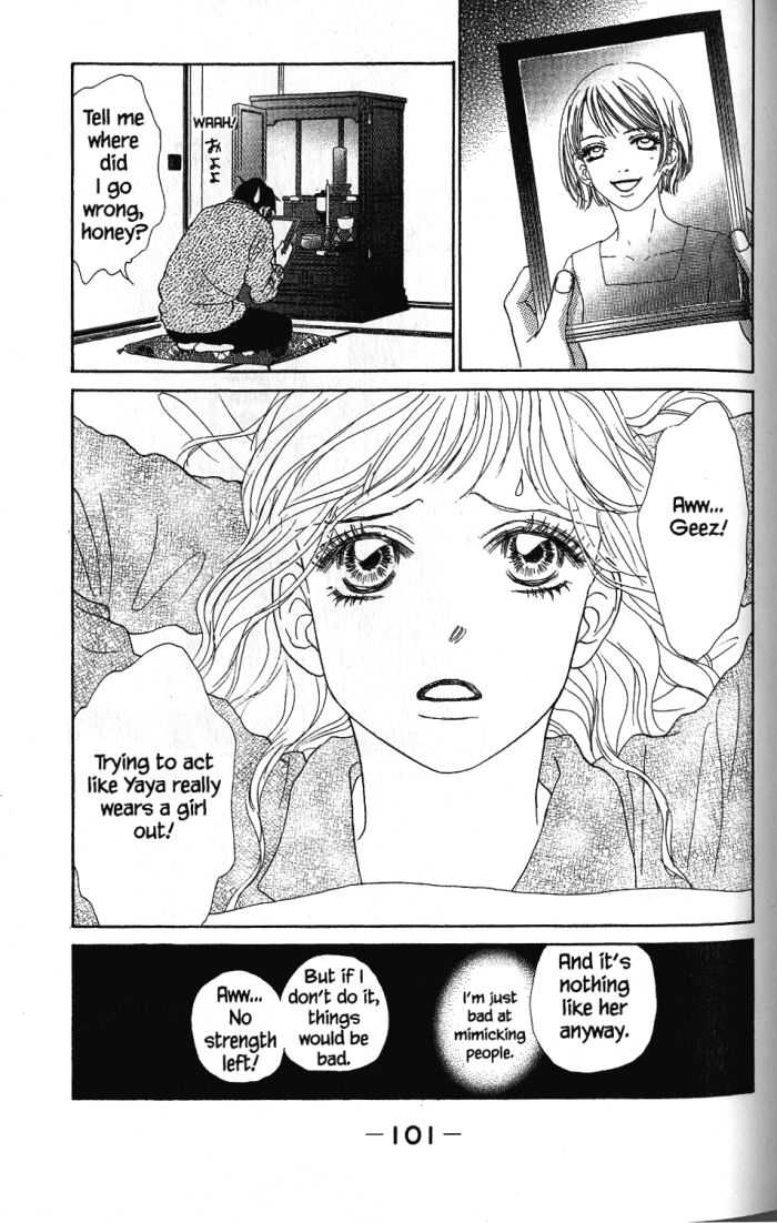 Othello (Shoujo) Chapter 23 page 20 - Chapter 23