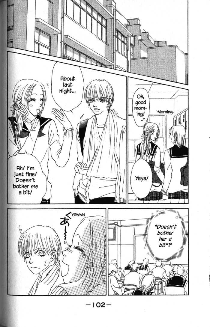 Othello (Shoujo) Chapter 23 page 21 - Chapter 23