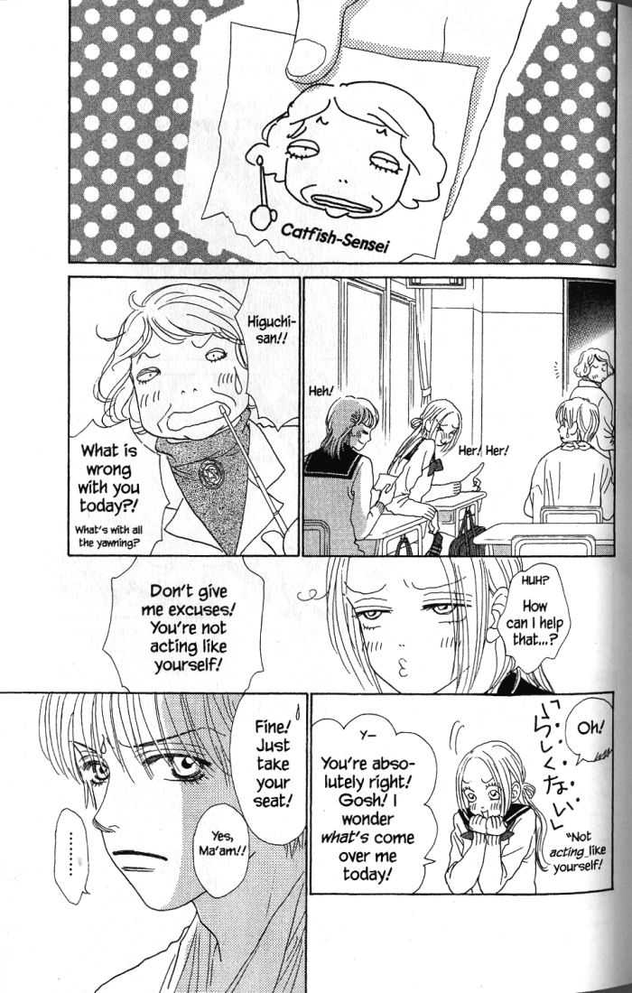 Othello (Shoujo) Chapter 23 page 22 - Chapter 23