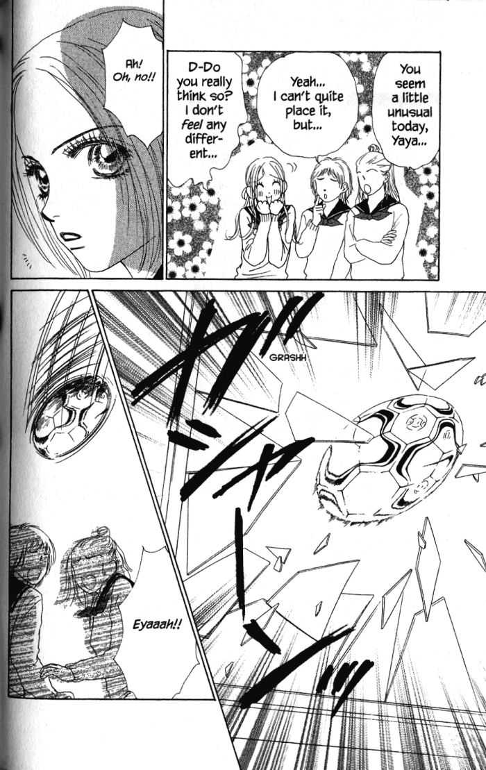 Othello (Shoujo) Chapter 23 page 23 - Chapter 23