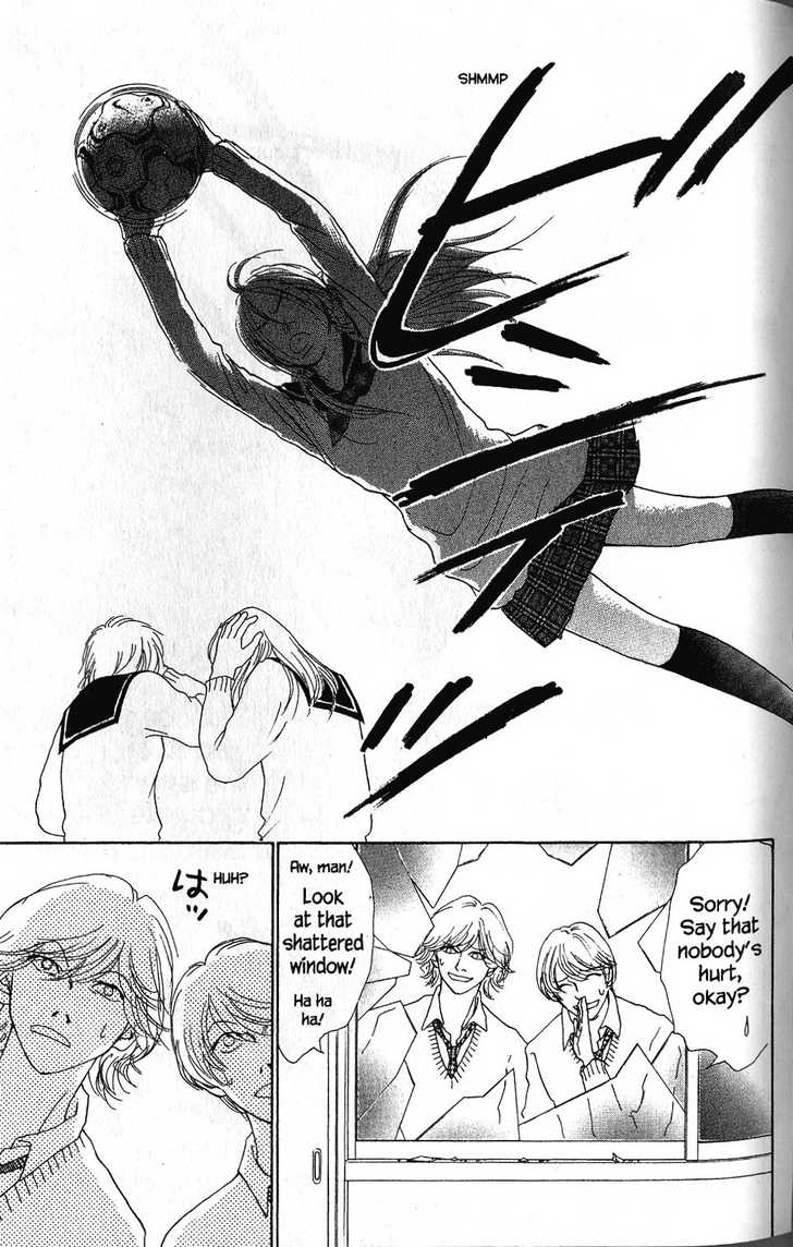 Othello (Shoujo) Chapter 23 page 24 - Chapter 23