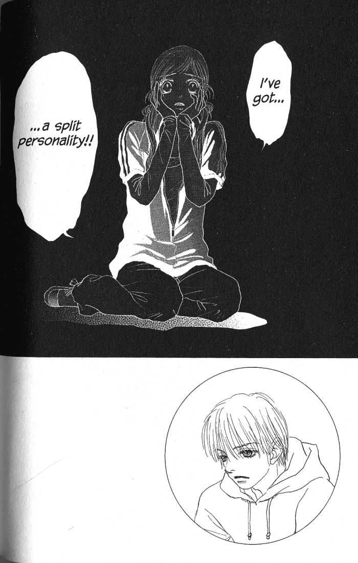 Othello (Shoujo) Chapter 23 page 3 - Chapter 23