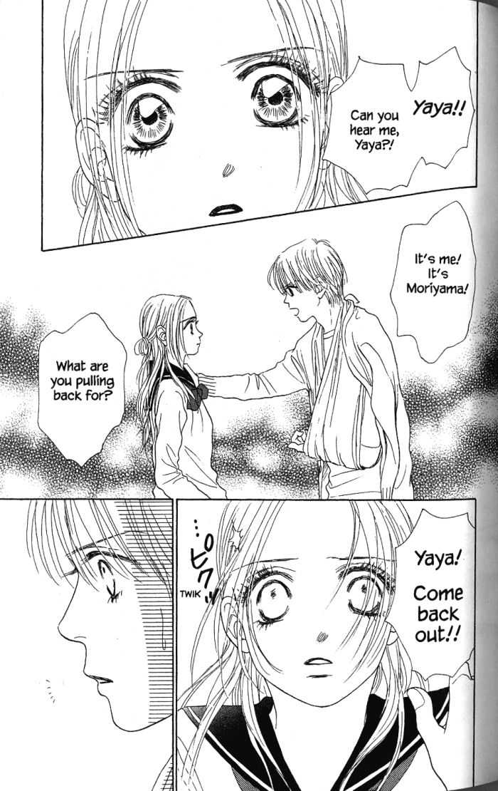 Othello (Shoujo) Chapter 23 page 30 - Chapter 23