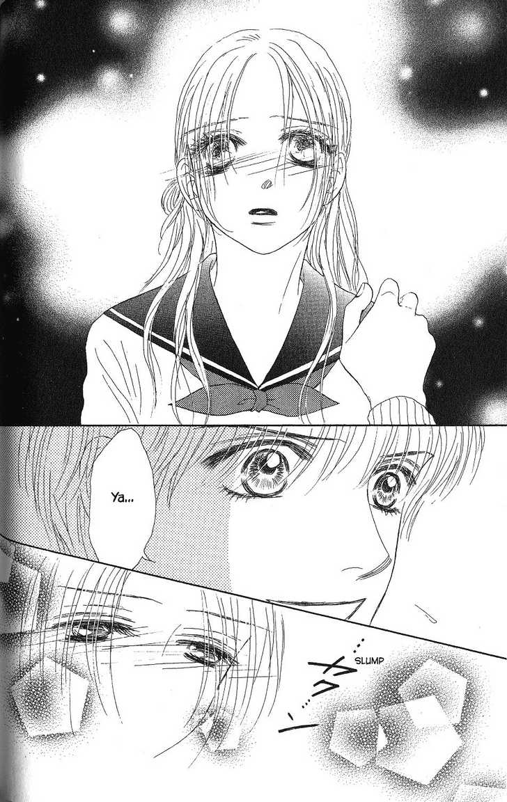 Othello (Shoujo) Chapter 23 page 31 - Chapter 23
