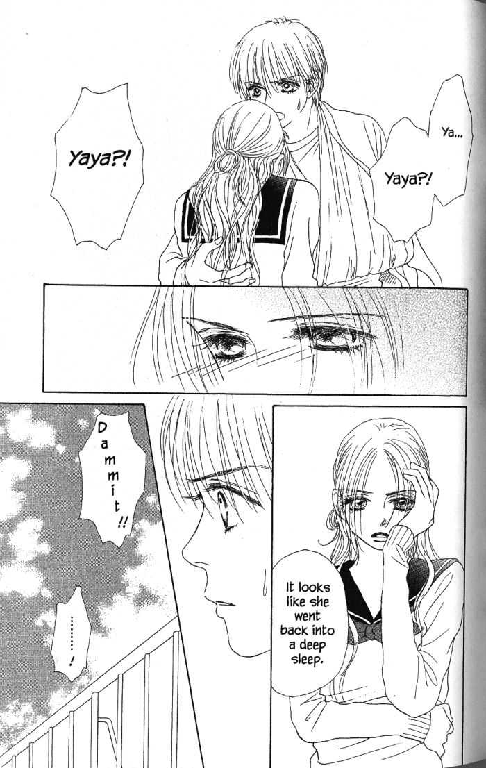Othello (Shoujo) Chapter 23 page 32 - Chapter 23