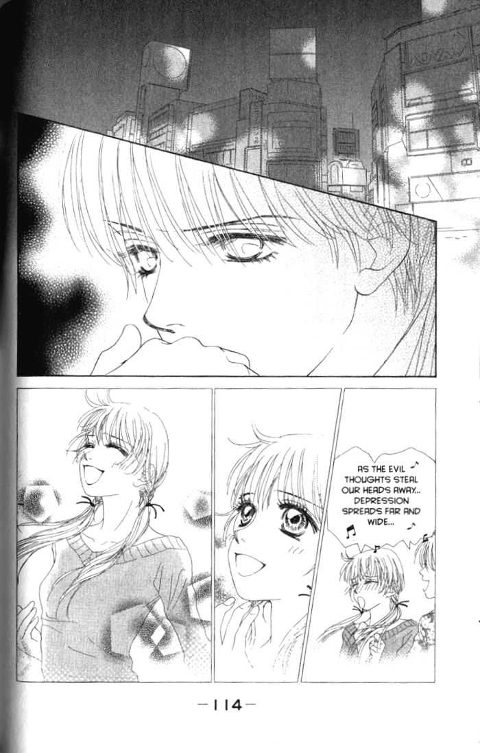 Othello (Shoujo) Chapter 23 page 33 - Chapter 23