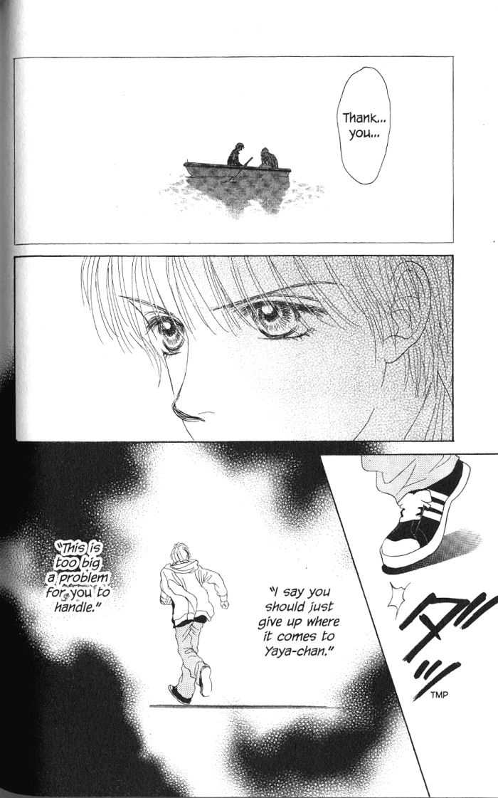 Othello (Shoujo) Chapter 23 page 35 - Chapter 23