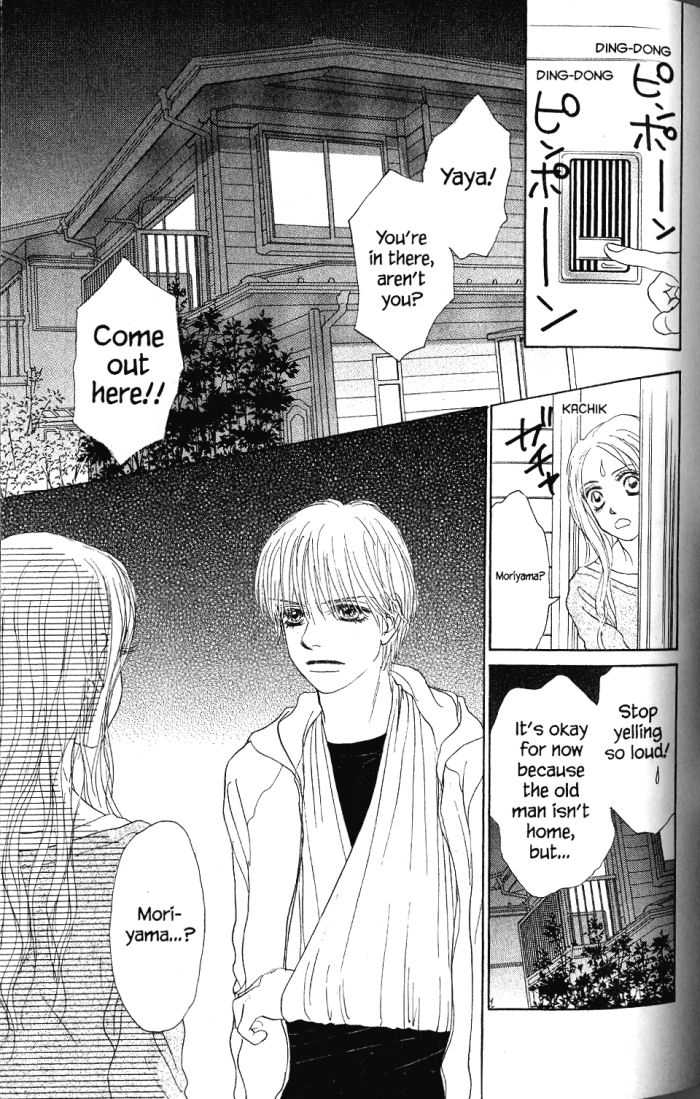 Othello (Shoujo) Chapter 23 page 36 - Chapter 23