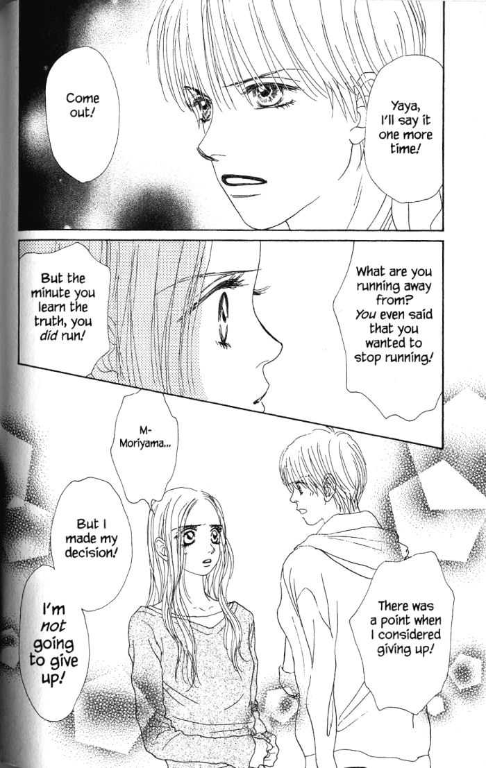 Othello (Shoujo) Chapter 23 page 37 - Chapter 23
