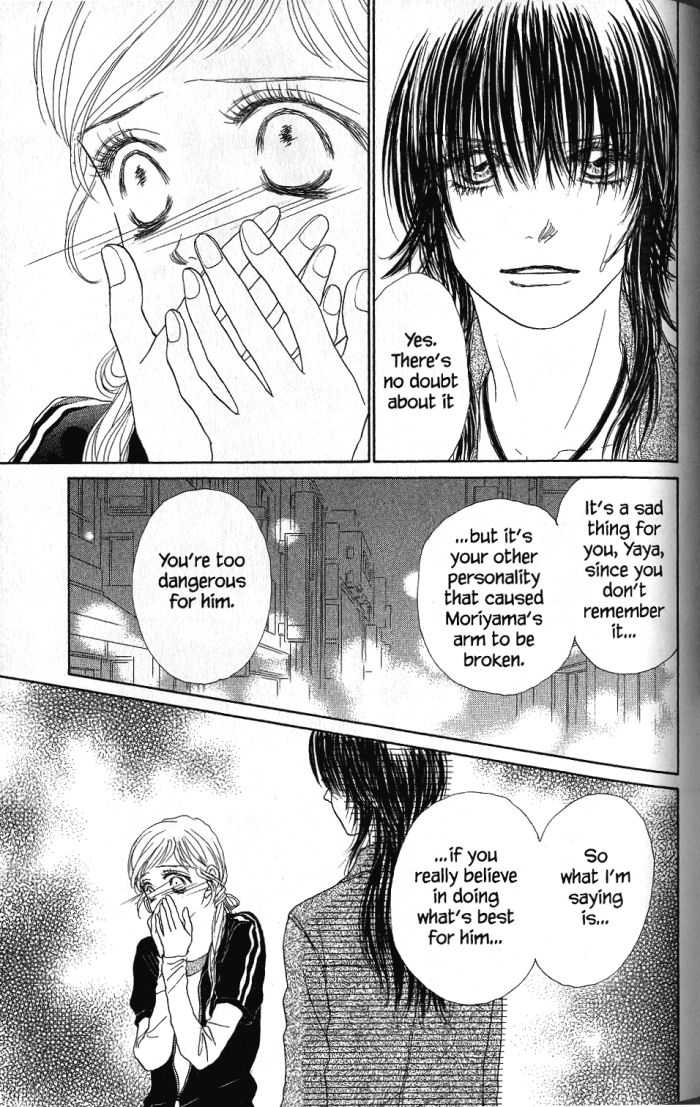 Othello (Shoujo) Chapter 23 page 4 - Chapter 23