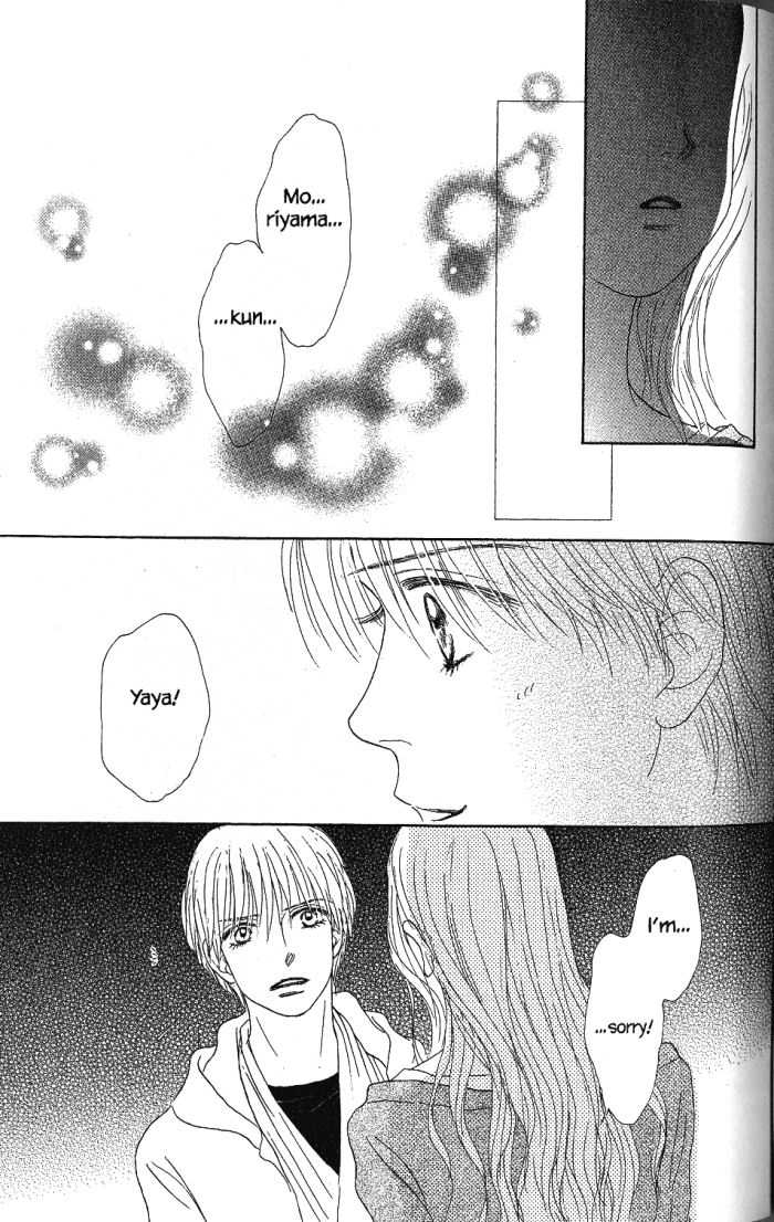 Othello (Shoujo) Chapter 23 page 40 - Chapter 23