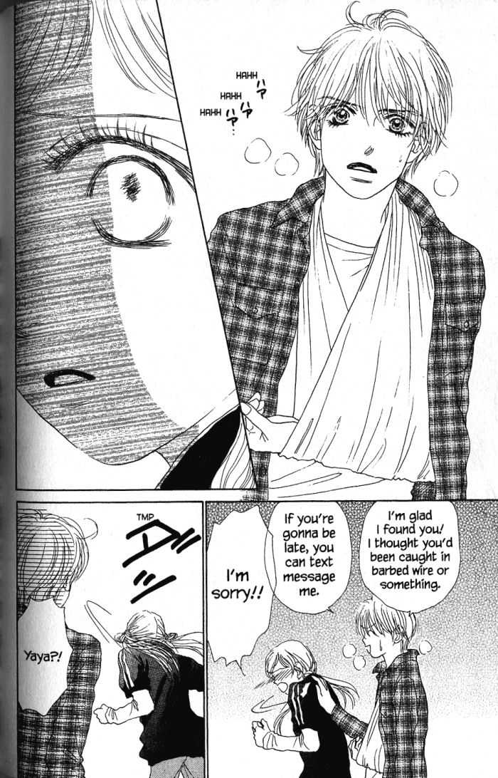 Othello (Shoujo) Chapter 23 page 7 - Chapter 23
