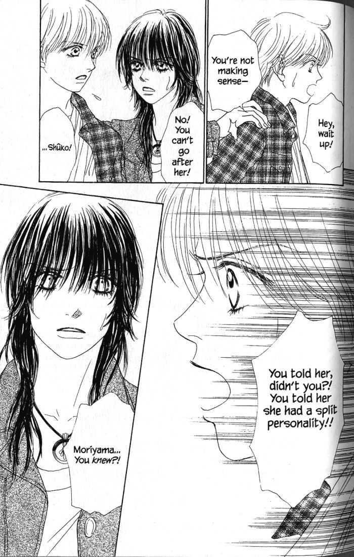 Othello (Shoujo) Chapter 23 page 8 - Chapter 23