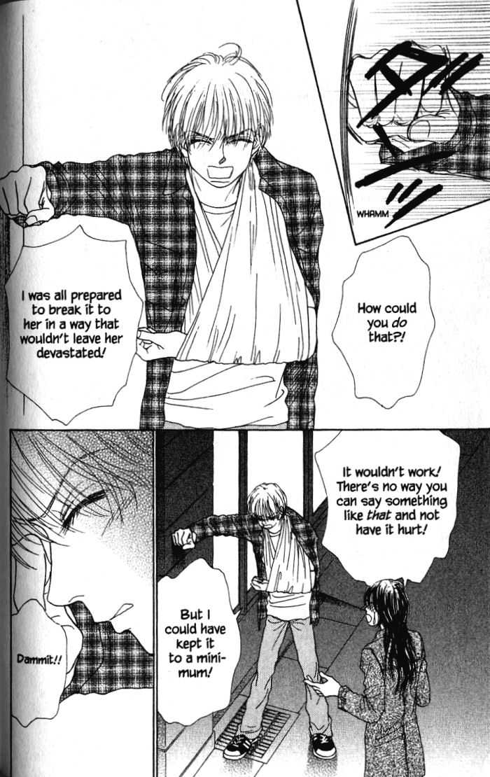 Othello (Shoujo) Chapter 23 page 9 - Chapter 23