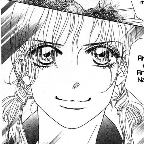 Othello (Shoujo) Chapter 23 cover