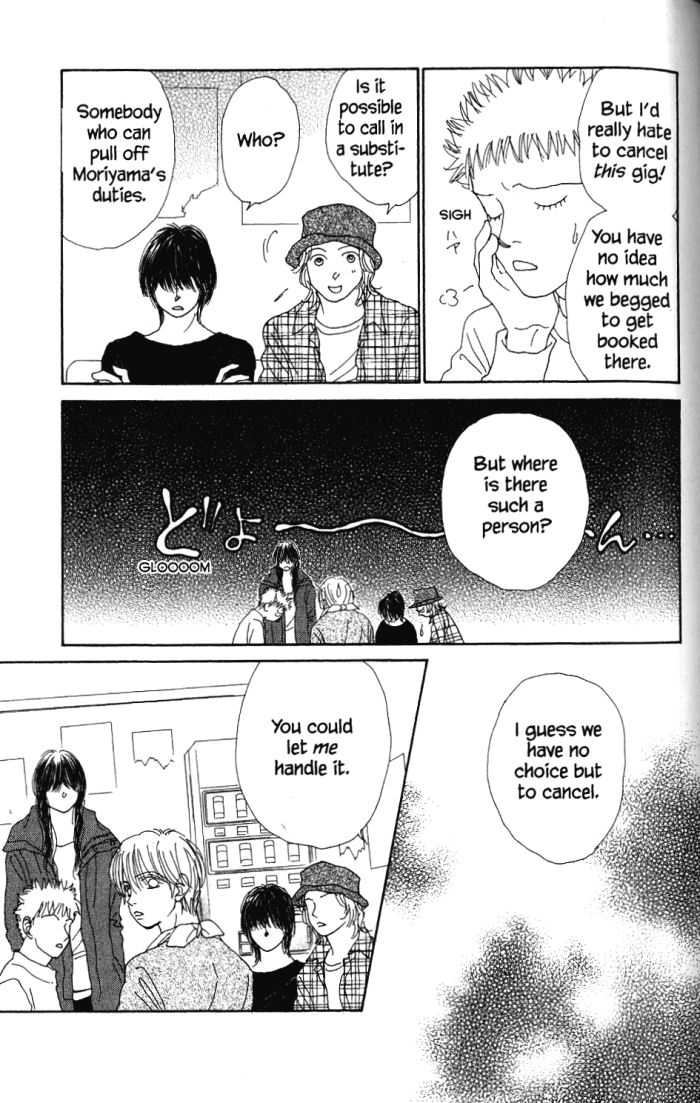 Othello (Shoujo) Chapter 24 page 10 - Chapter 24