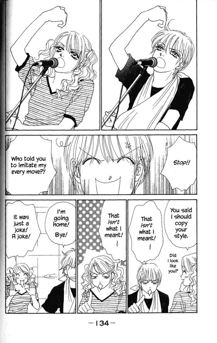 Othello (Shoujo) Chapter 24 page 13 - Chapter 24
