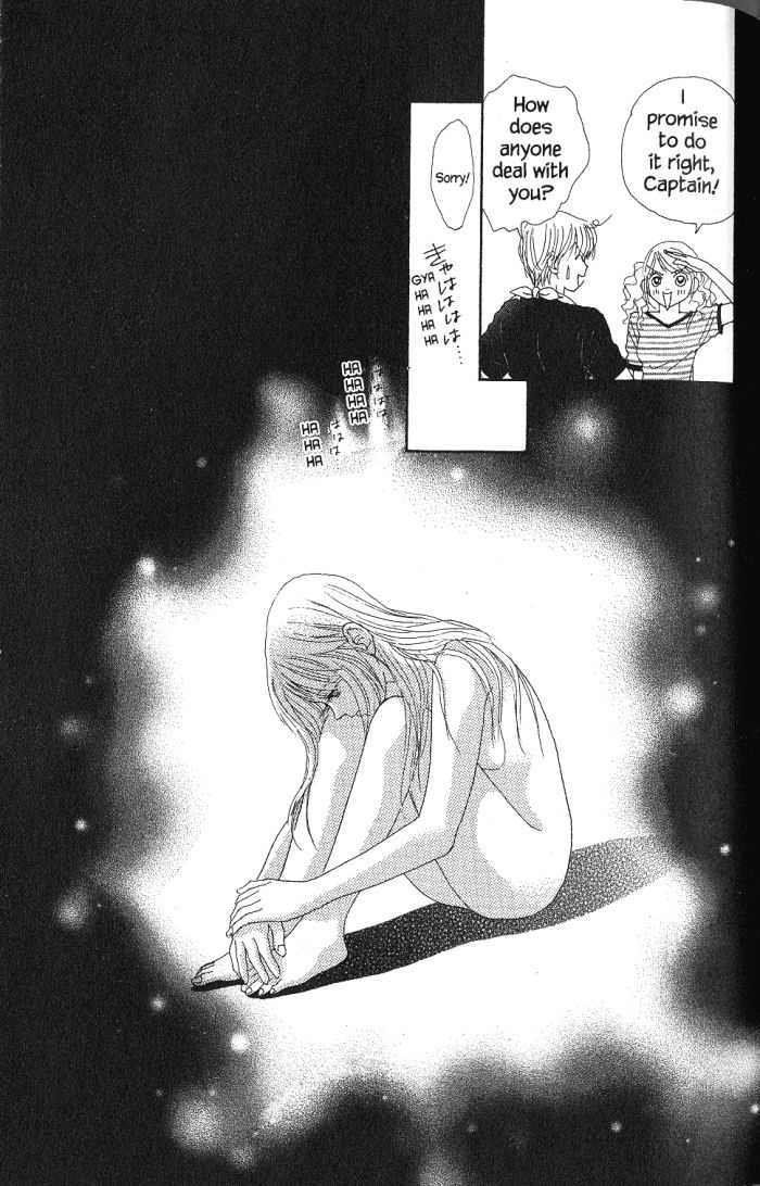 Othello (Shoujo) Chapter 24 page 14 - Chapter 24