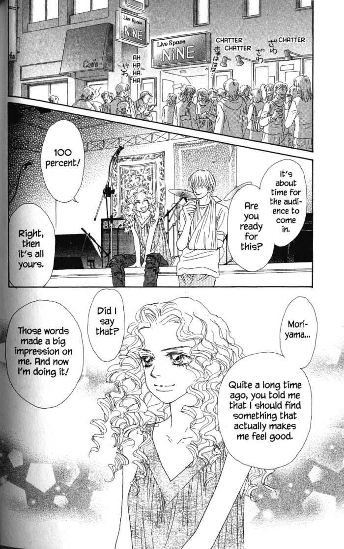 Othello (Shoujo) Chapter 24 page 15 - Chapter 24
