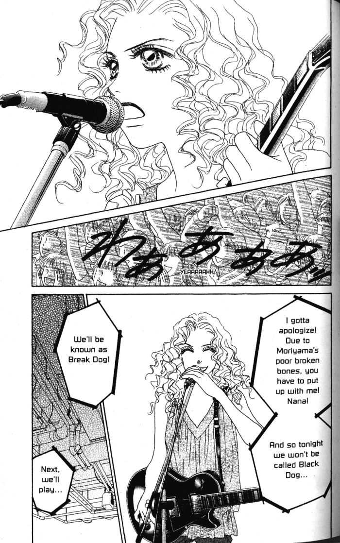 Othello (Shoujo) Chapter 24 page 18 - Chapter 24