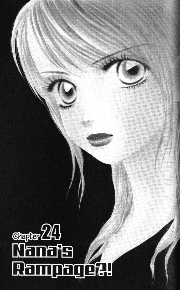 Othello (Shoujo) Chapter 24 page 2 - Chapter 24