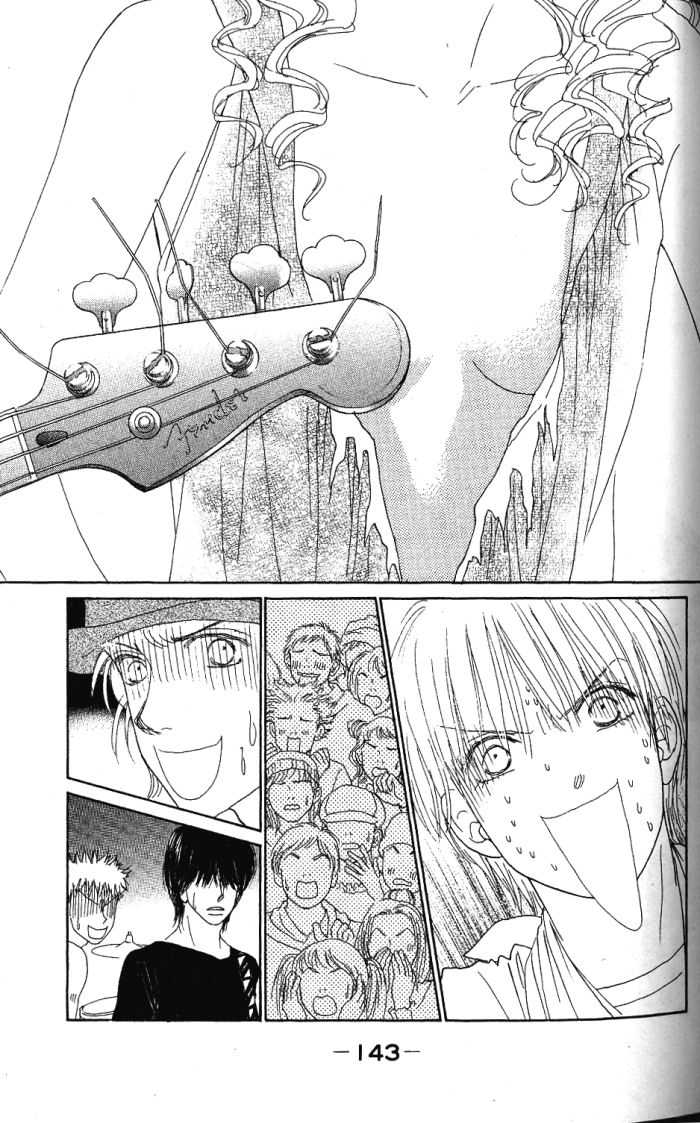 Othello (Shoujo) Chapter 24 page 22 - Chapter 24