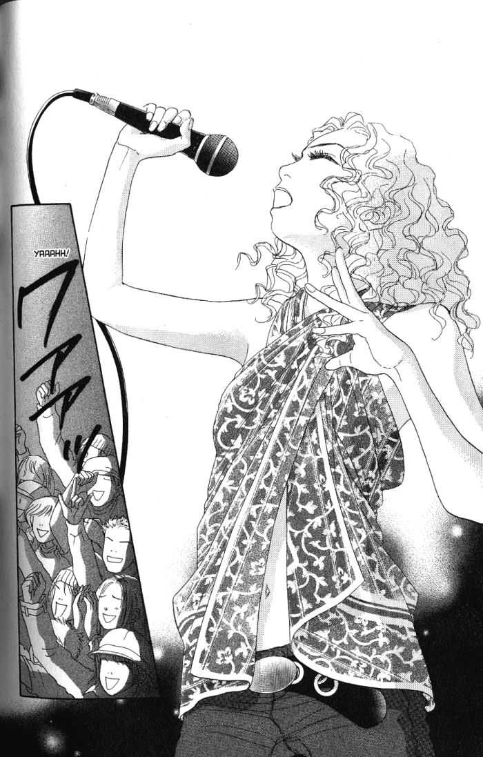 Othello (Shoujo) Chapter 24 page 27 - Chapter 24