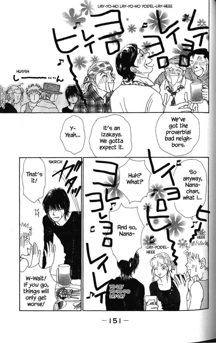 Othello (Shoujo) Chapter 24 page 30 - Chapter 24