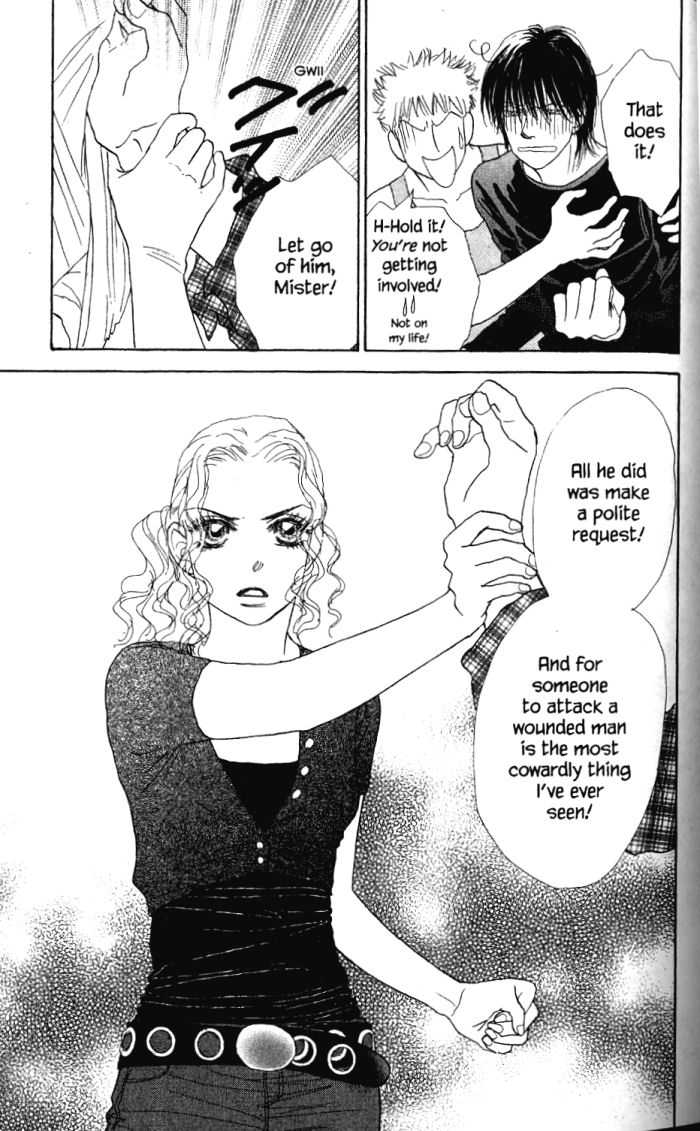 Othello (Shoujo) Chapter 24 page 32 - Chapter 24