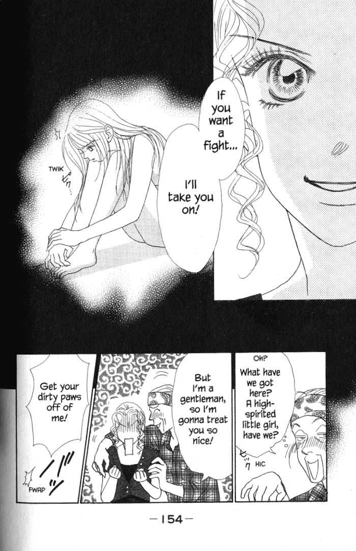 Othello (Shoujo) Chapter 24 page 33 - Chapter 24