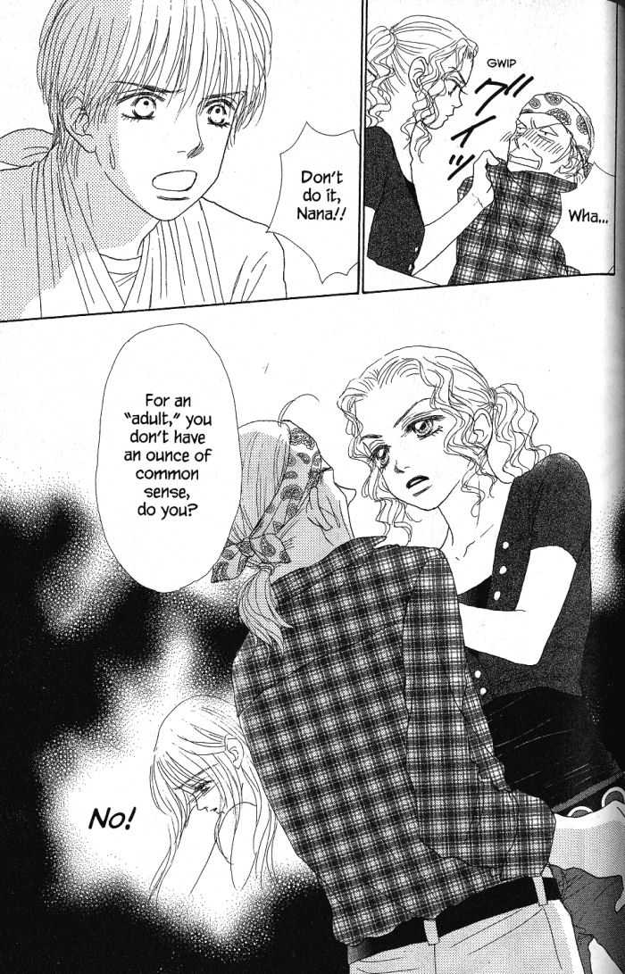 Othello (Shoujo) Chapter 24 page 34 - Chapter 24