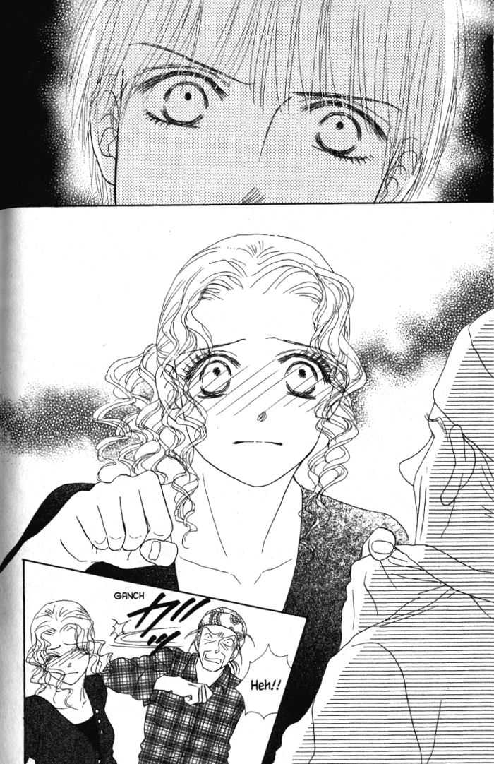 Othello (Shoujo) Chapter 24 page 37 - Chapter 24