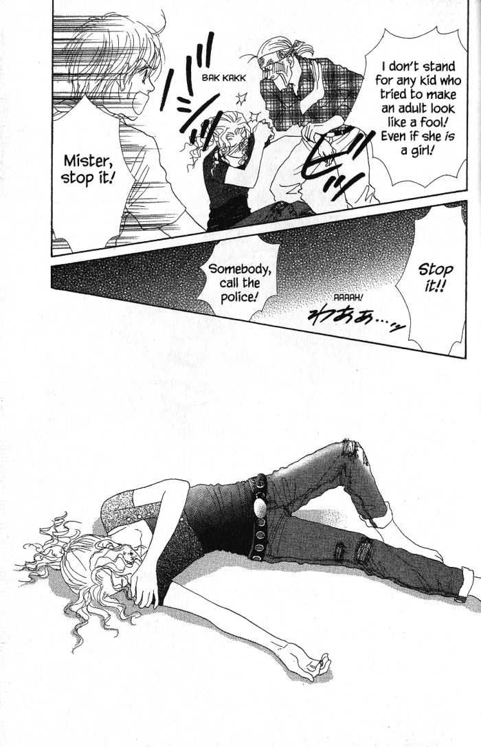 Othello (Shoujo) Chapter 24 page 38 - Chapter 24