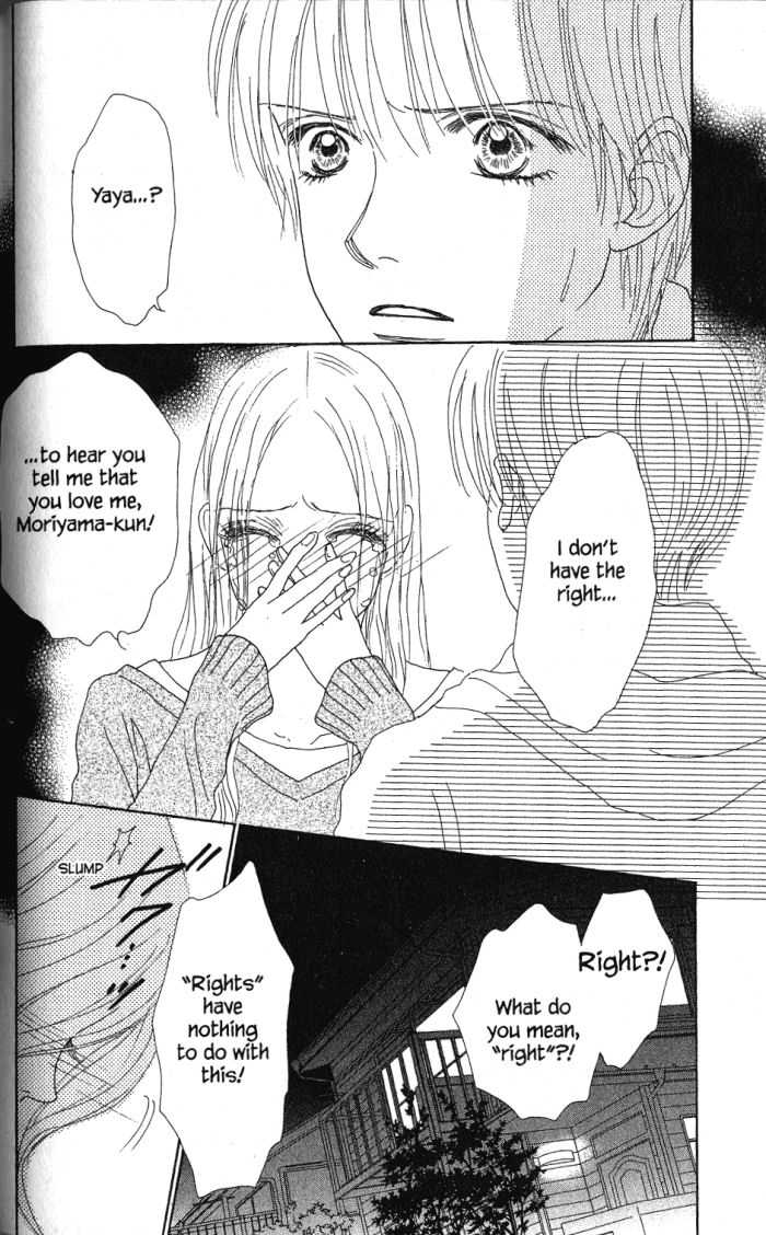 Othello (Shoujo) Chapter 24 page 5 - Chapter 24