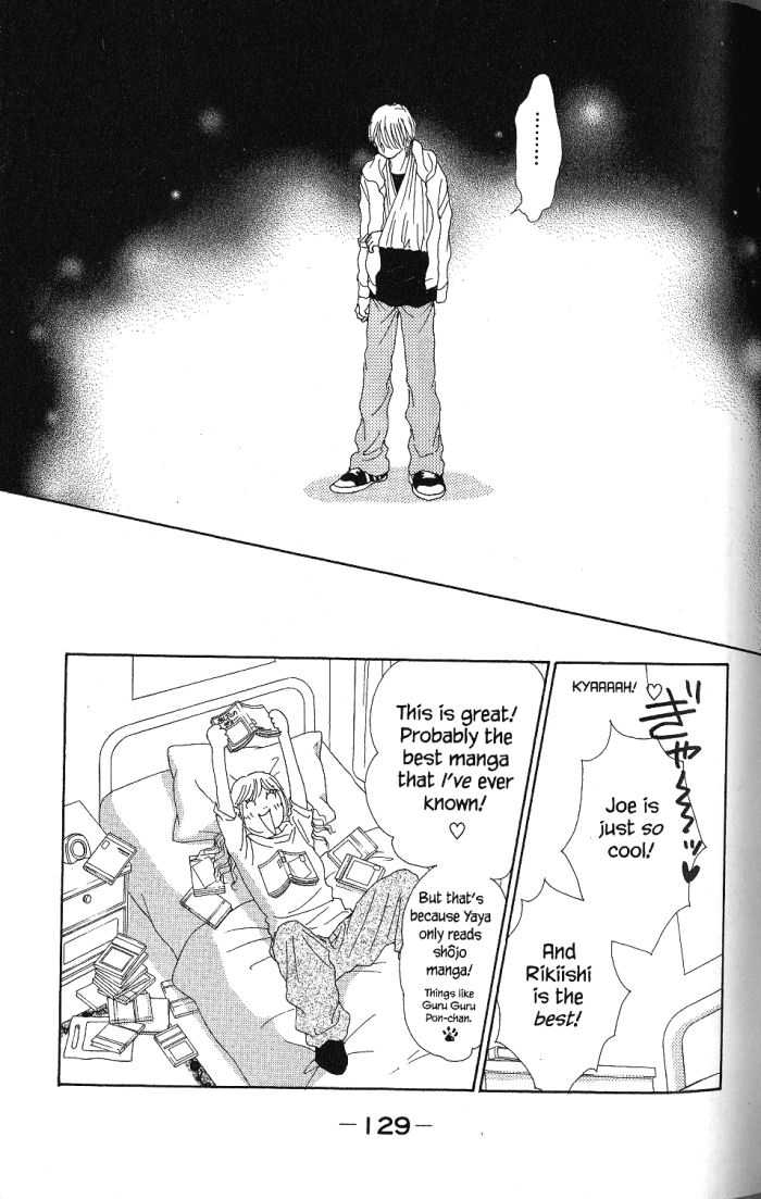 Othello (Shoujo) Chapter 24 page 8 - Chapter 24