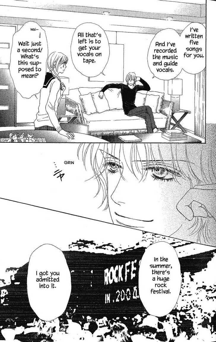 Othello (Shoujo) Chapter 25 page 11 - Chapter 25