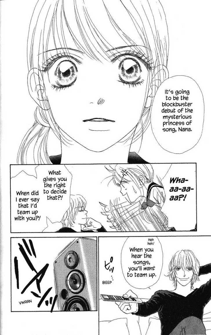 Othello (Shoujo) Chapter 25 page 12 - Chapter 25