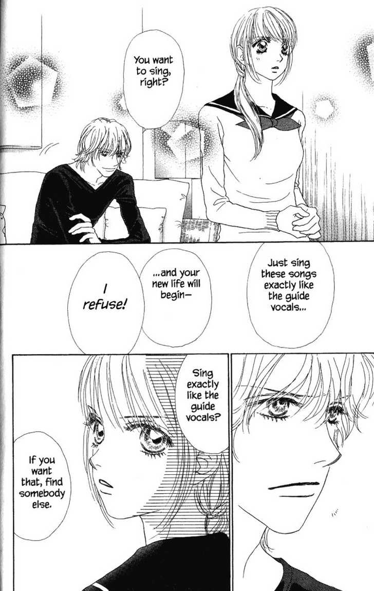 Othello (Shoujo) Chapter 25 page 14 - Chapter 25