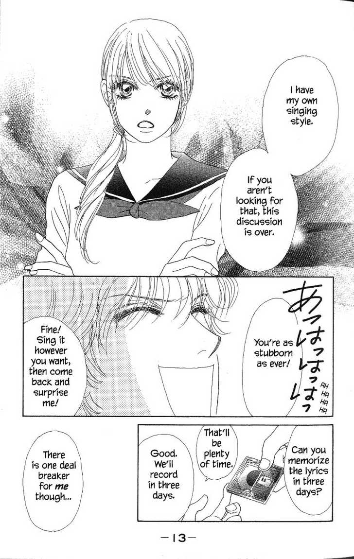Othello (Shoujo) Chapter 25 page 15 - Chapter 25