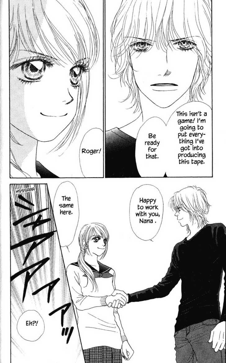 Othello (Shoujo) Chapter 25 page 16 - Chapter 25