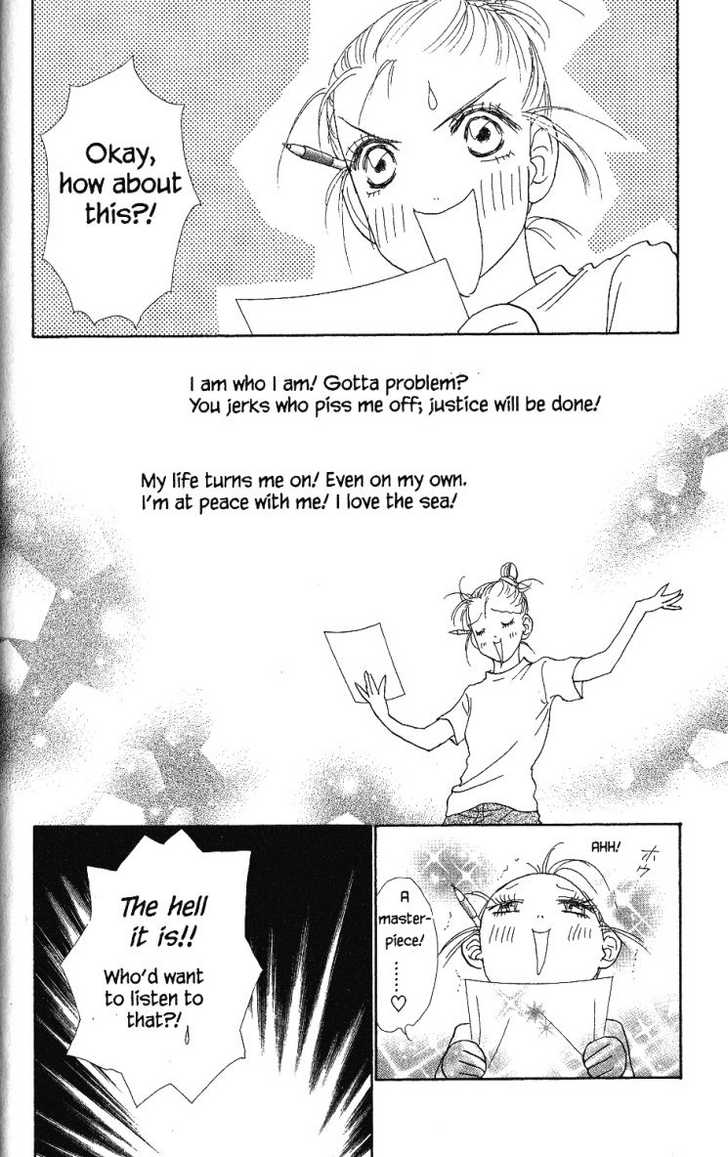 Othello (Shoujo) Chapter 25 page 20 - Chapter 25