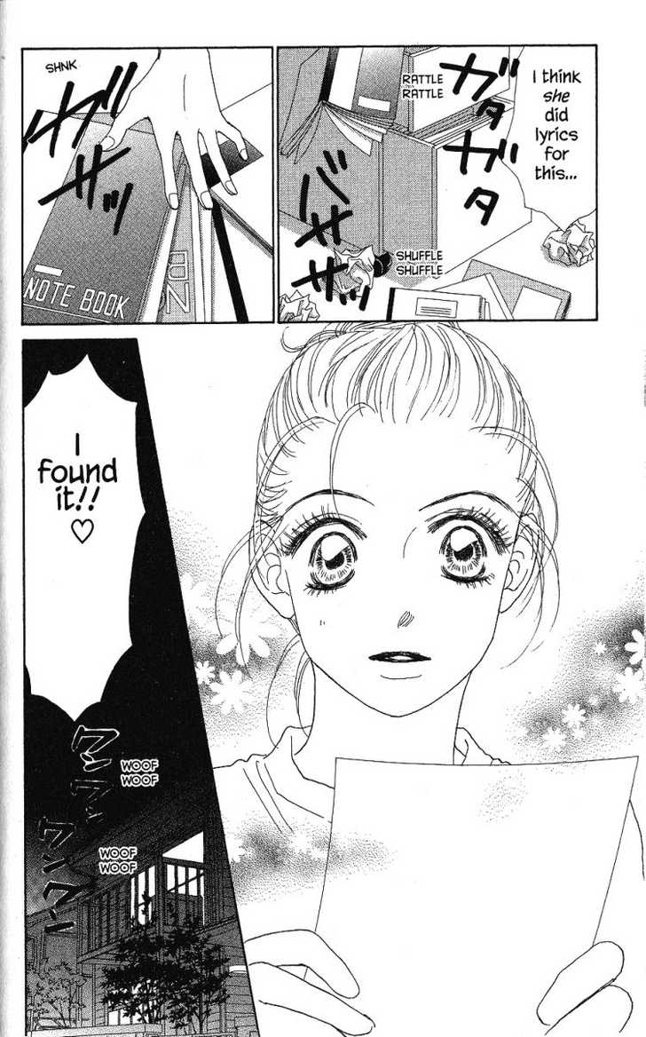 Othello (Shoujo) Chapter 25 page 22 - Chapter 25