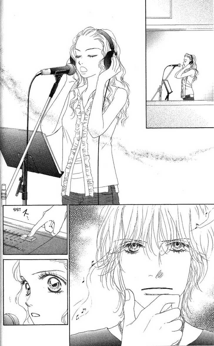 Othello (Shoujo) Chapter 25 page 24 - Chapter 25
