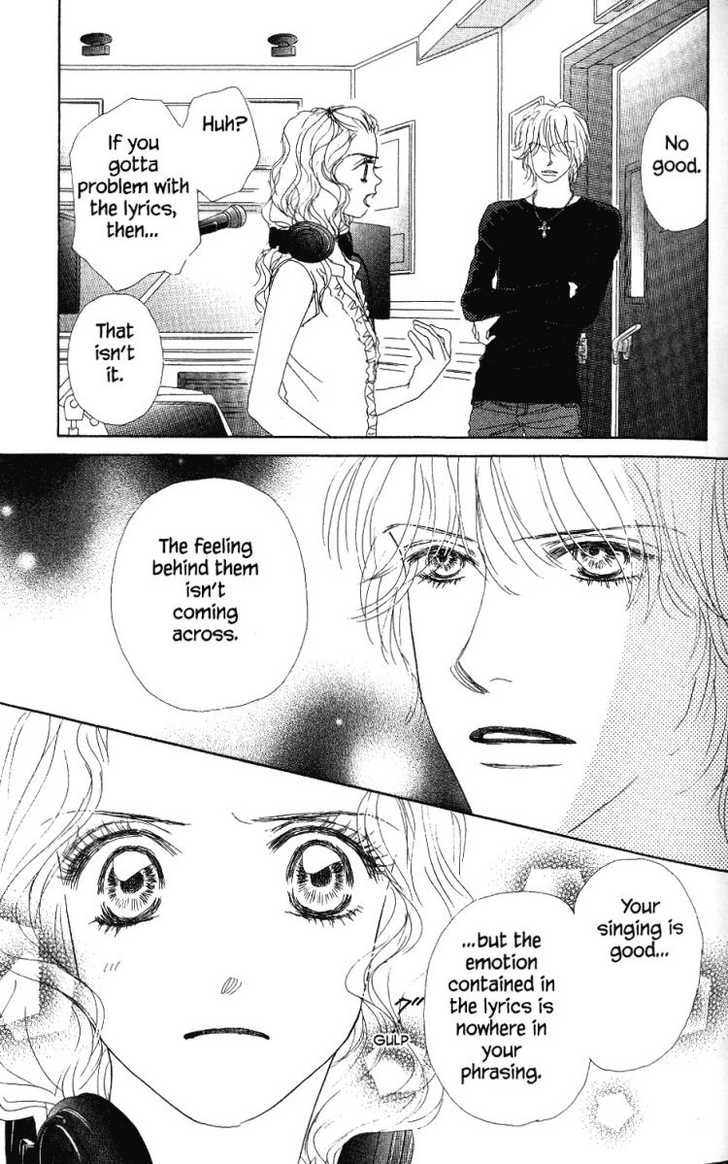 Othello (Shoujo) Chapter 25 page 25 - Chapter 25