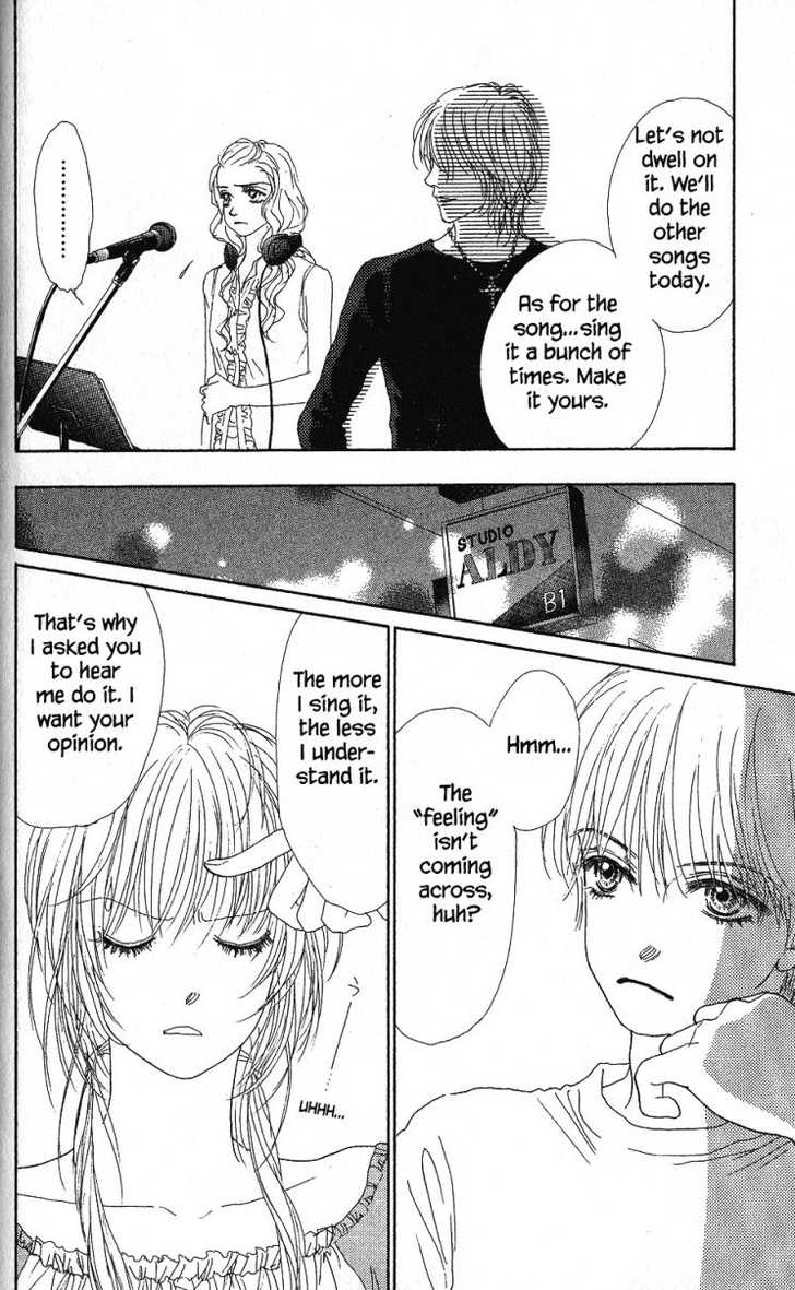Othello (Shoujo) Chapter 25 page 26 - Chapter 25