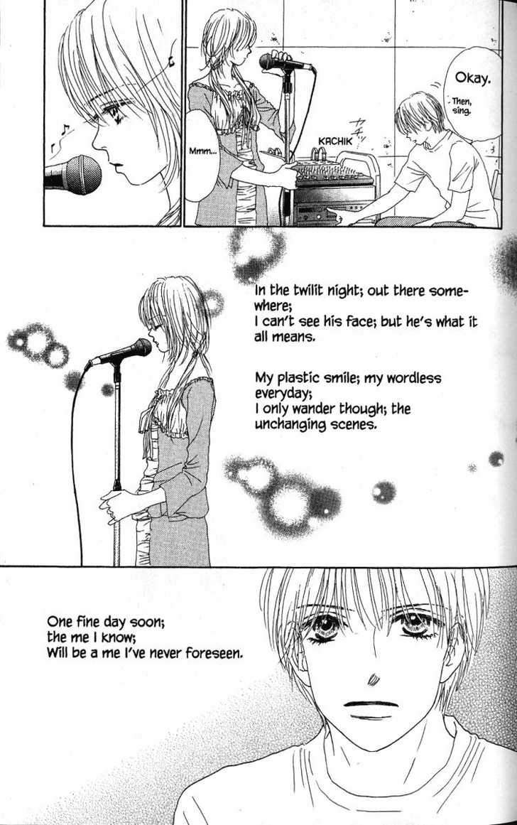 Othello (Shoujo) Chapter 25 page 27 - Chapter 25