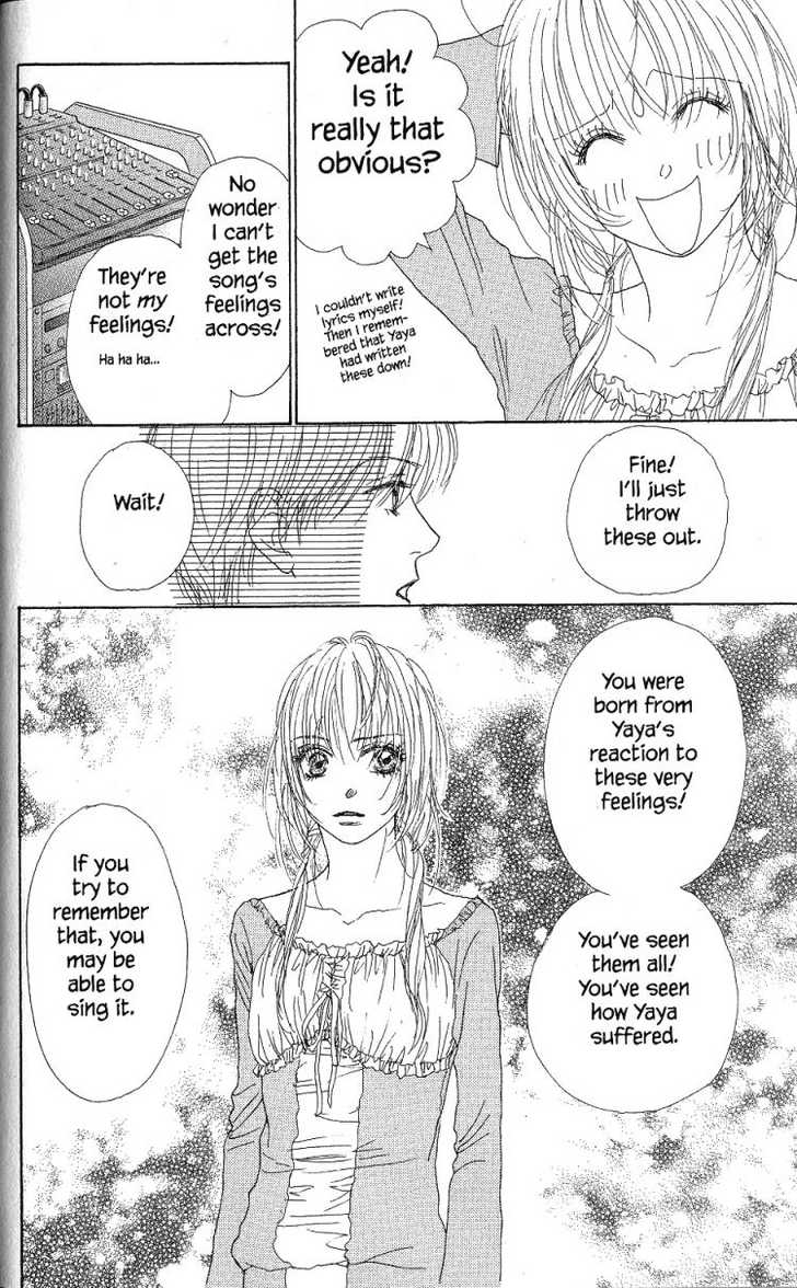Othello (Shoujo) Chapter 25 page 30 - Chapter 25