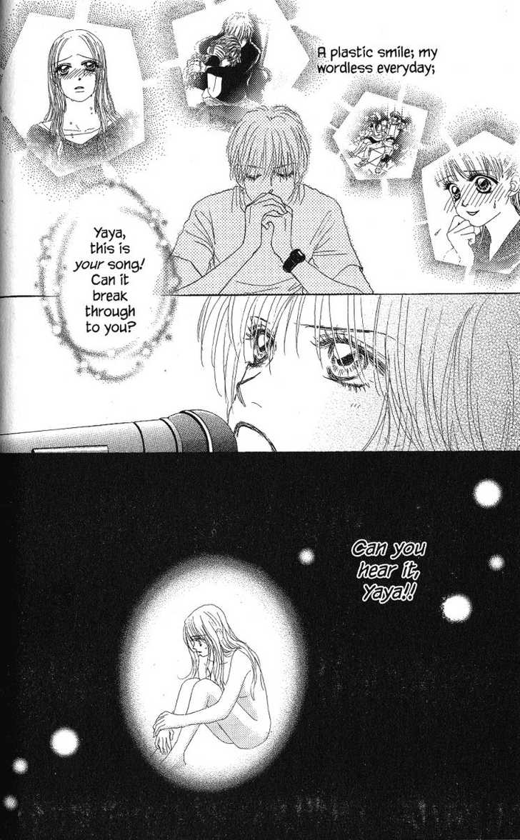 Othello (Shoujo) Chapter 25 page 32 - Chapter 25