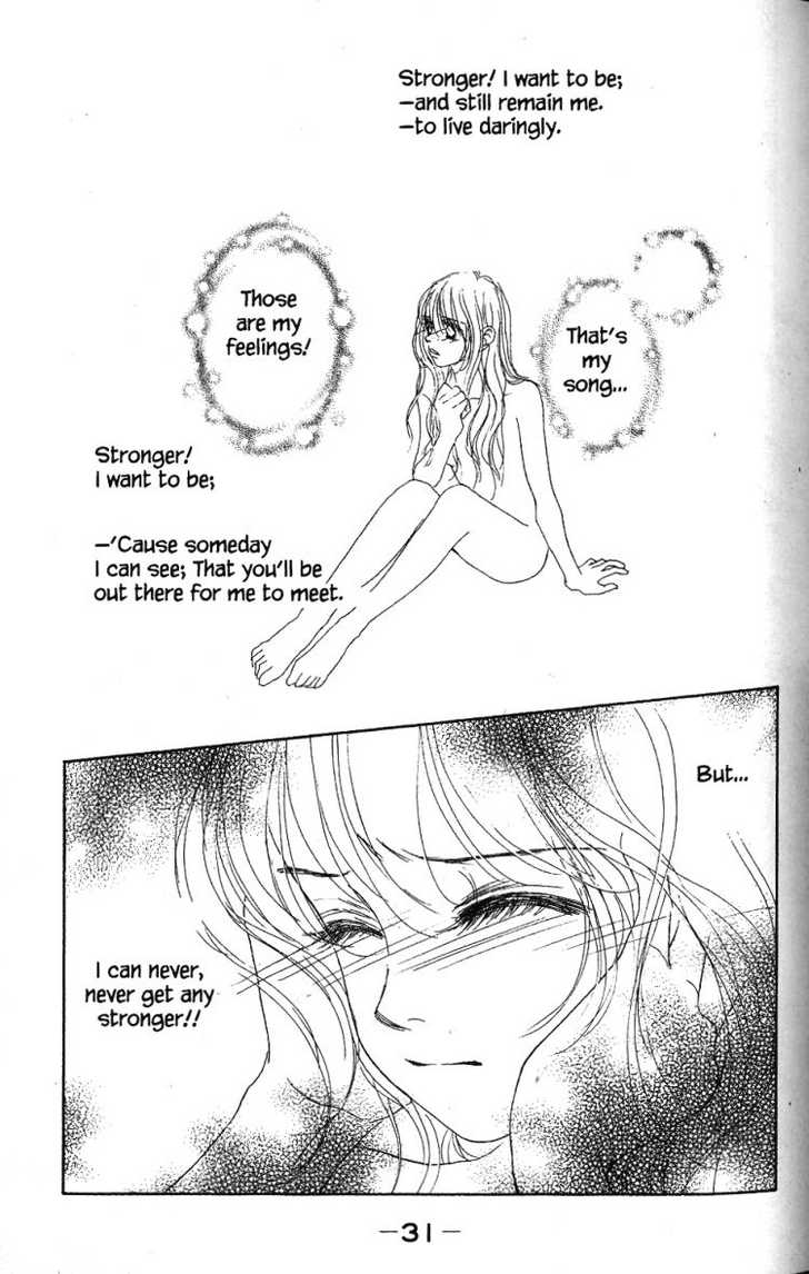 Othello (Shoujo) Chapter 25 page 33 - Chapter 25